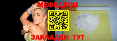 мдпв Малгобек