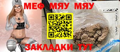COCAINE Малоярославец