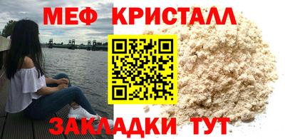 твердый Можга