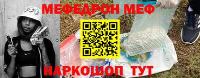 мдпв Малгобек