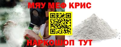 мдпв Малгобек