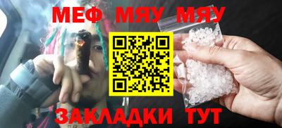 COCAINE Малоярославец