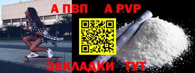 COCAINE Малоярославец