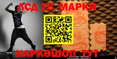 мдпв Малгобек
