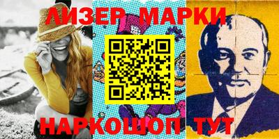 мдпв Малгобек