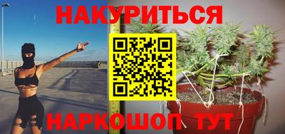мдпв Малгобек