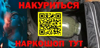 мдпв Малгобек