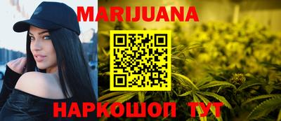 мдпв Малгобек