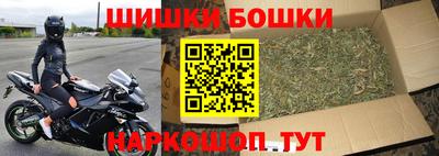 COCAINE Малоярославец