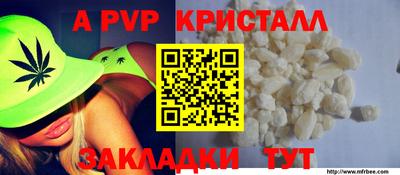 COCAINE Малоярославец