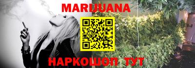 COCAINE Малоярославец