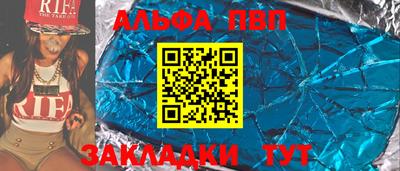 мдпв Малгобек