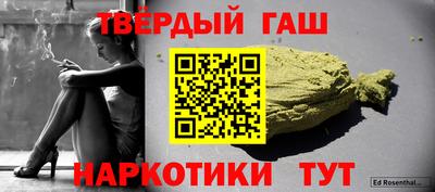 кокаин колумбия Нальчик