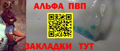 COCAINE Малоярославец