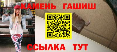 COCAINE Малоярославец