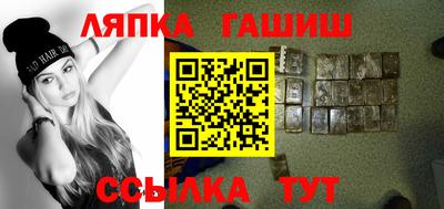 COCAINE Малоярославец
