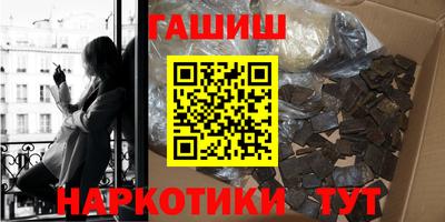 мдпв Малгобек