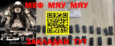 ешки Нарткала