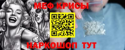COCAINE Малоярославец