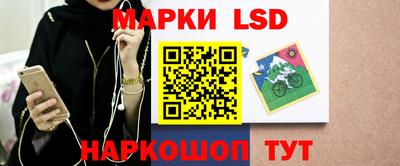 COCAINE Малоярославец